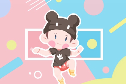 择吉老黄历_择吉日历_择吉老皇历