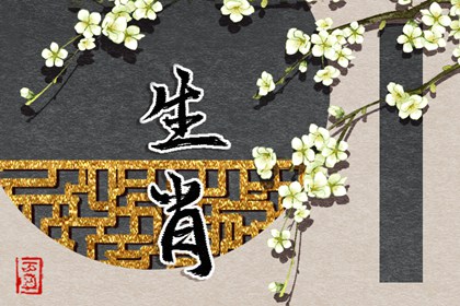 择吉老黄历,择吉老皇历,择吉日查询