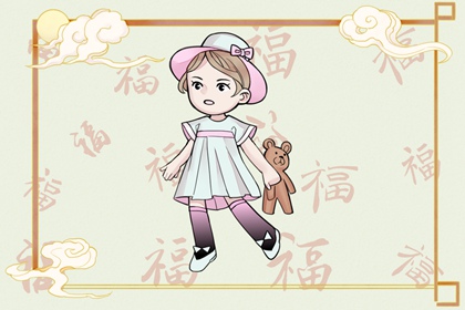 黄历择吉|择吉老皇历|择吉皇历