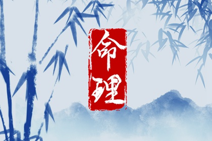老皇历 老皇历查询 择吉皇历
