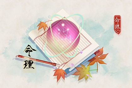 万年历日历|万年历老黄历2025|万年历网