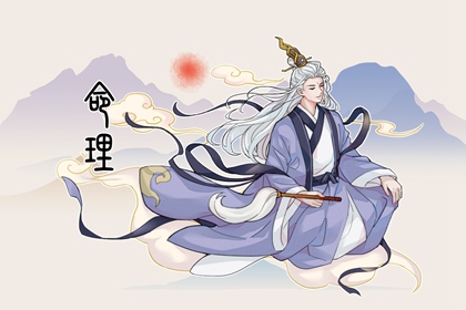 万年历黄道吉日_2025年万年历_黄道吉日万年历大全