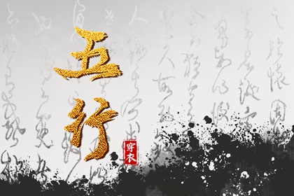 择吉老皇历|结婚择吉日|择吉日查询