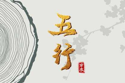2025万年历日历 日历表2025年 日历黄道吉日2025年