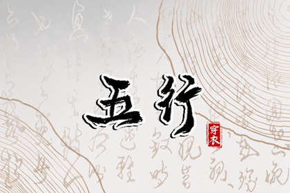 老黄历万年历 2025万年历日历 2025年万年历