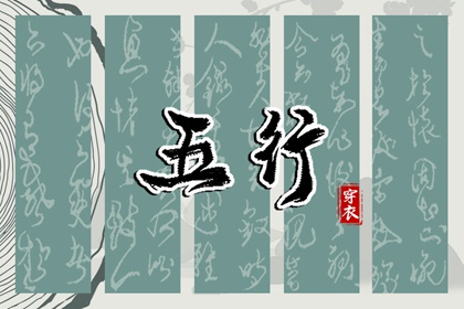老皇历 择吉老黄历皇历 择吉皇历