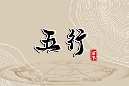 黄道吉日万年历_2025万年历日历_万年历网