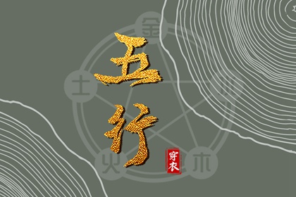 黄历2025年黄道吉日查询_黄道吉日查询2025_黄历黄道吉日