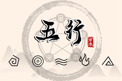 万年历黄历2025年_老黄历吉日查询_日历老黄历