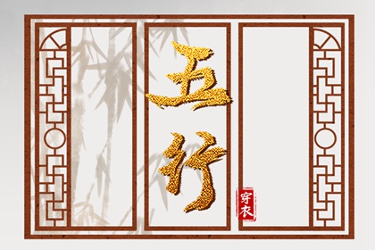 中国万年历黄道吉日|黄道吉日网|日历全年黄道吉日