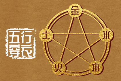 万年历老黄历 今日黄历 黄历网2025年