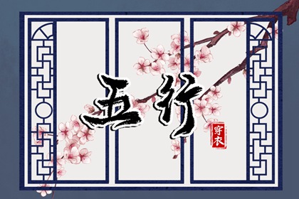 日历查询2025年吉日 日历表2025年 2025年日历