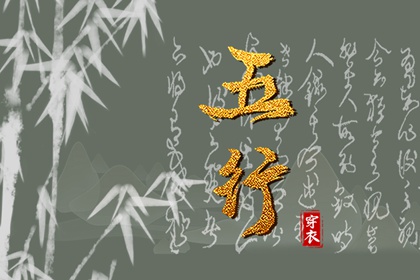 神巴巴黄历网,中国黄历,黄历择吉