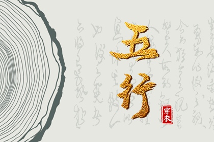 万年历日历|万年历老黄历2025|万年历网