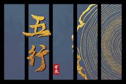 农历黄历 今天农历日期 农历日历2025年