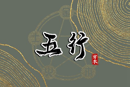 老黄历万年历 2025万年历日历 2025年万年历