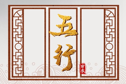 今日农历|全民农历日历|农历日历2025年