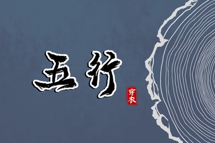 日历万年历查询_今日日历黄历_日历黄道吉日2025年