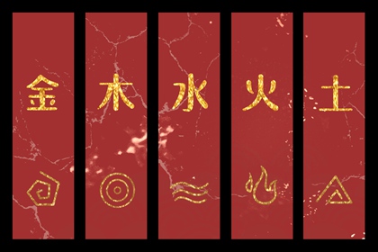 择吉老黄历,黄历择吉,搬家择吉日