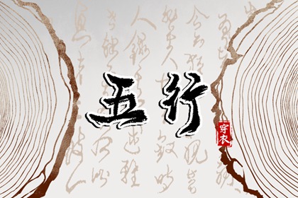 老黄历万年历_中国万年历黄历_黄道吉日万年历大全