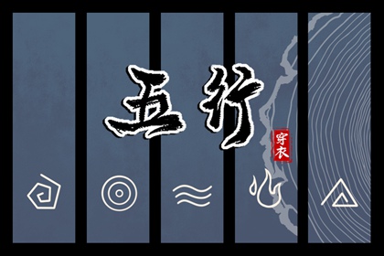 择吉日历|日历表|农历日历2025年