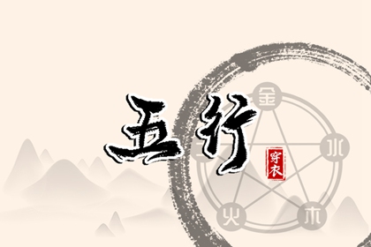 神巴巴黄历网 黄历择吉 黄历2025年网