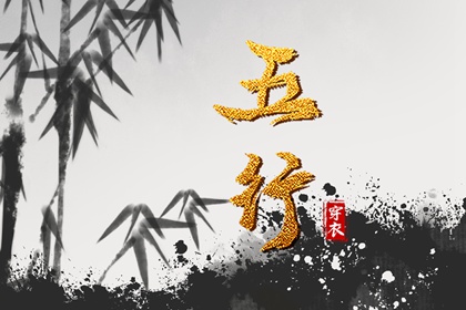 万年历查询表 万年历日历表 今日万年历